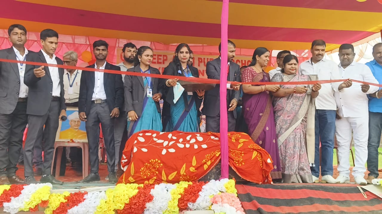 School Event Photo 7